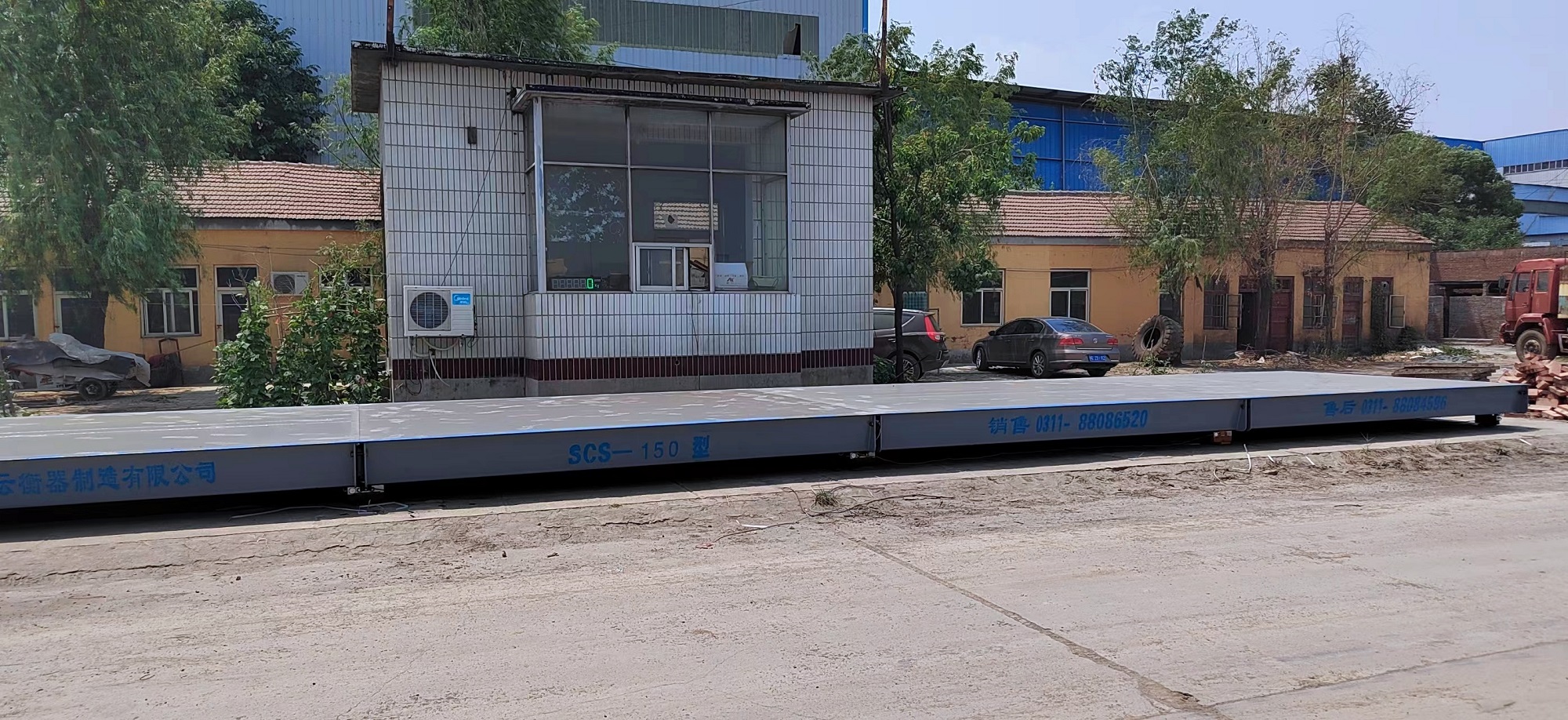 3.3x16��150�����b�F(xi��n)��(ch��ng)